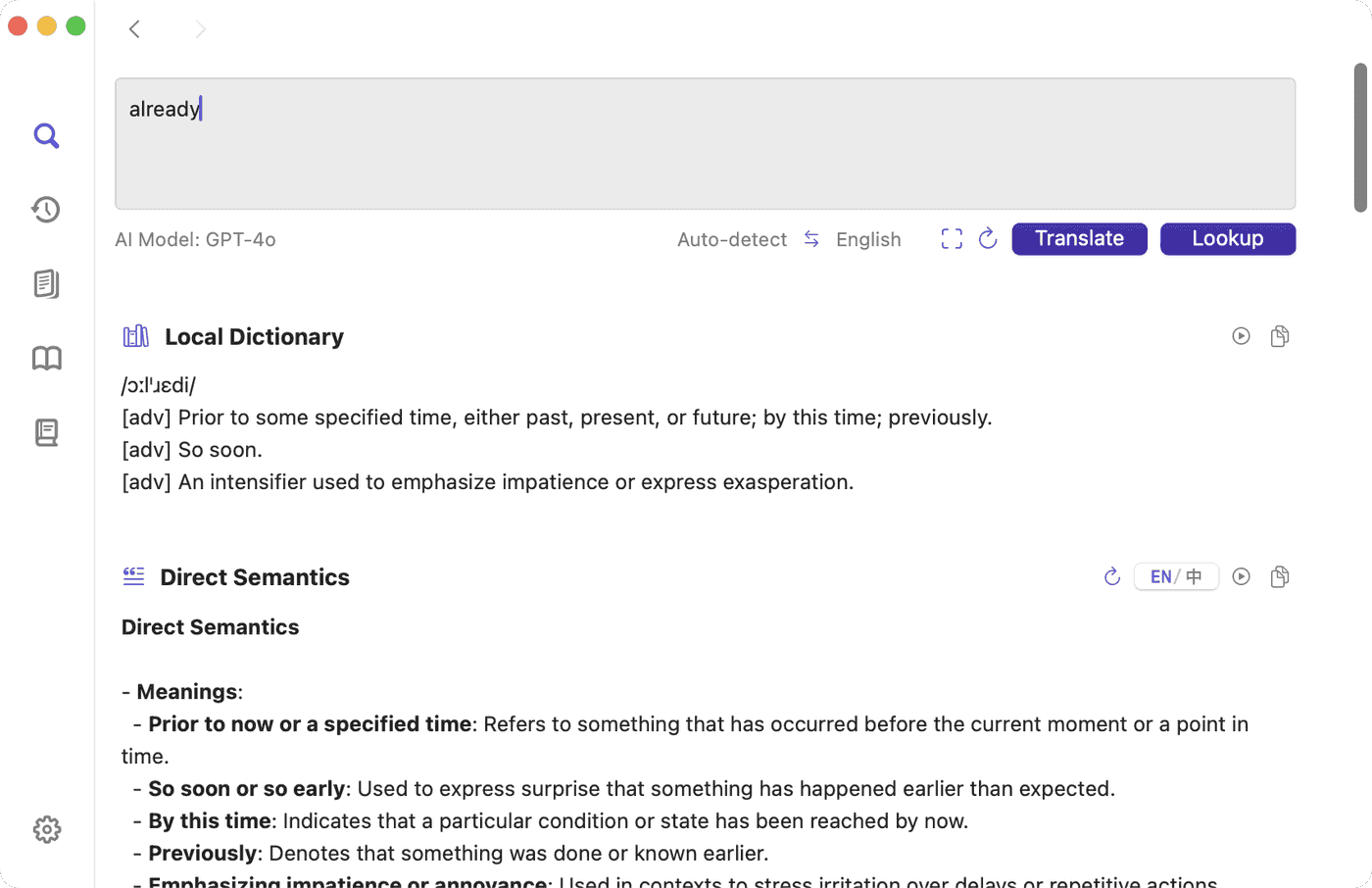 Dictionary Mac app full lookup window screenshot